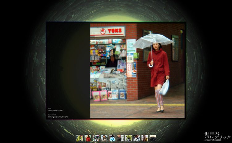 is07aw_0002_0