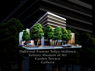 midotown_0019_0